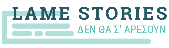 LamesStories